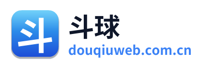 斗球